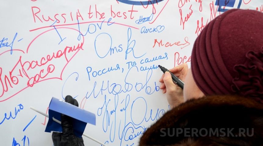 Иллюстрация к материалу Иллюстрация к материалу