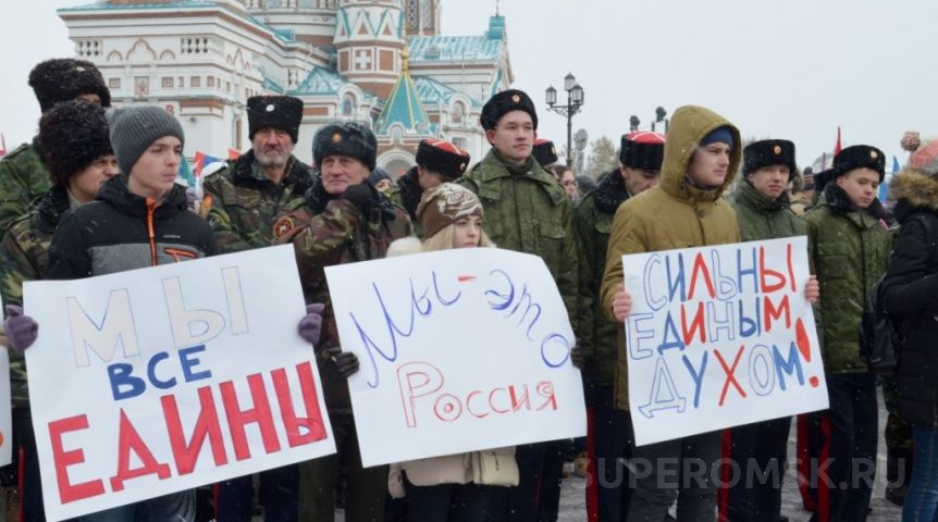 Иллюстрация к материалу Иллюстрация к материалу