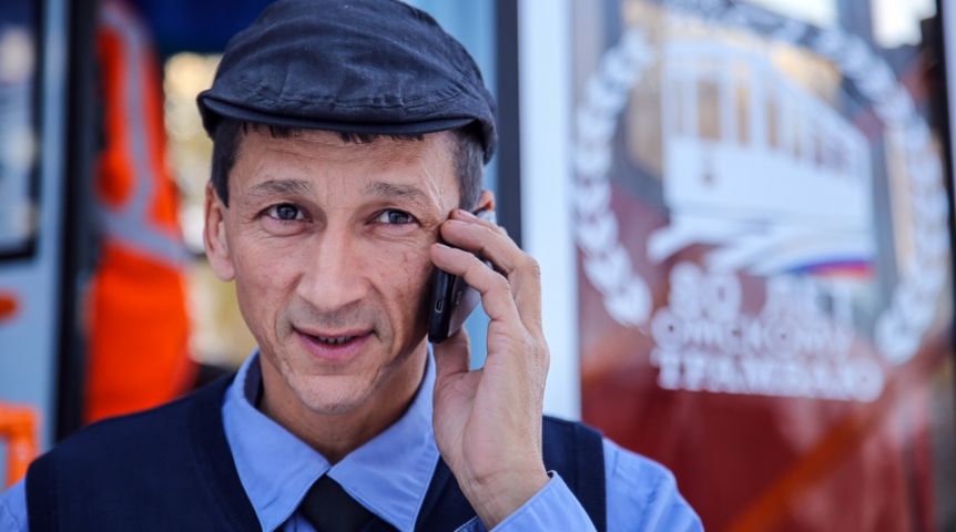 Иллюстрация к материалу Иллюстрация к материалу
