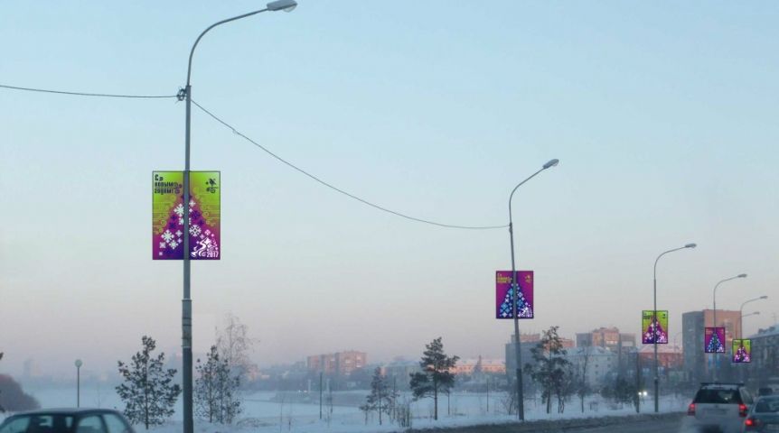Иллюстрация к материалу Иллюстрация к материалу