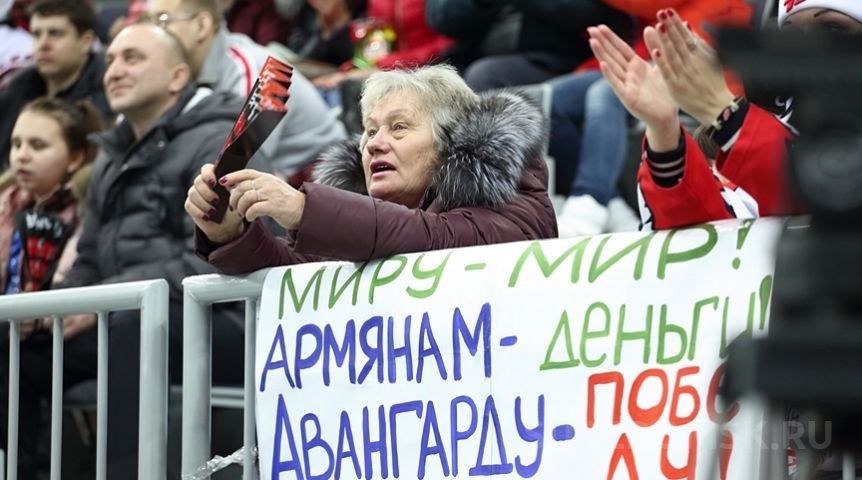Иллюстрация к материалу Иллюстрация к материалу
