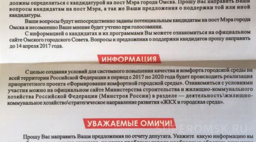 Иллюстрация к материалу Иллюстрация к материалу