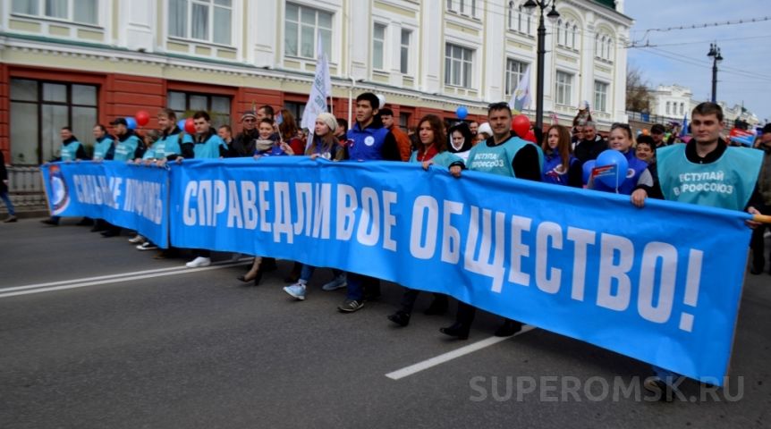Иллюстрация к материалу Иллюстрация к материалу