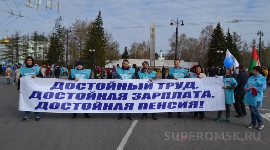 Иллюстрация к материалу Иллюстрация к материалу