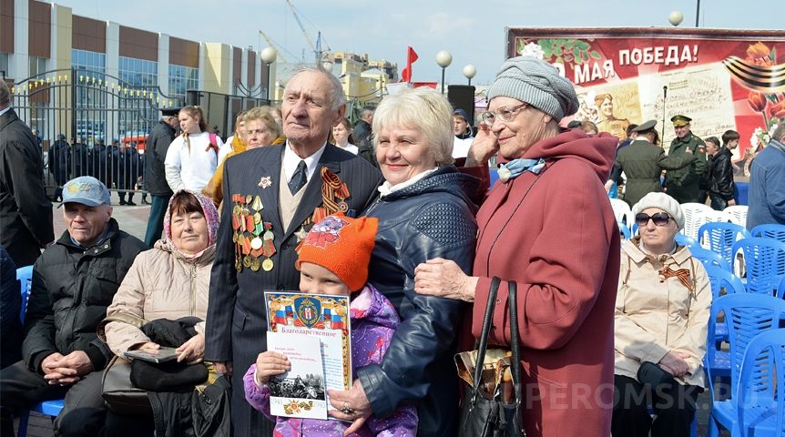 Иллюстрация к материалу Иллюстрация к материалу