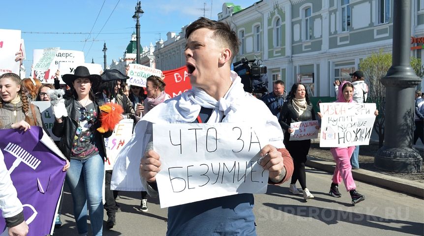Иллюстрация к материалу Иллюстрация к материалу