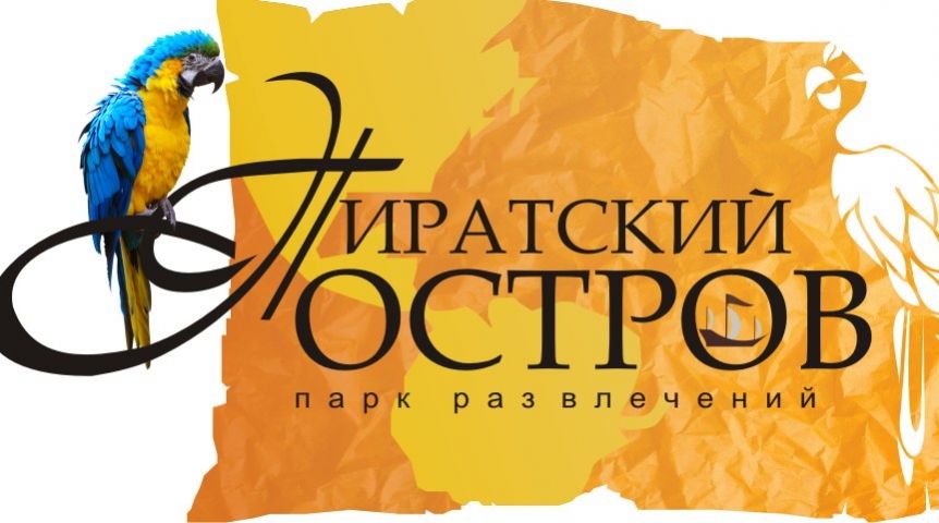 Иллюстрация к материалу Иллюстрация к материалу