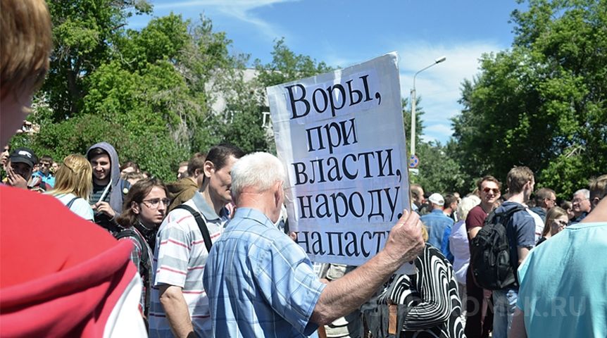 Иллюстрация к материалу Иллюстрация к материалу