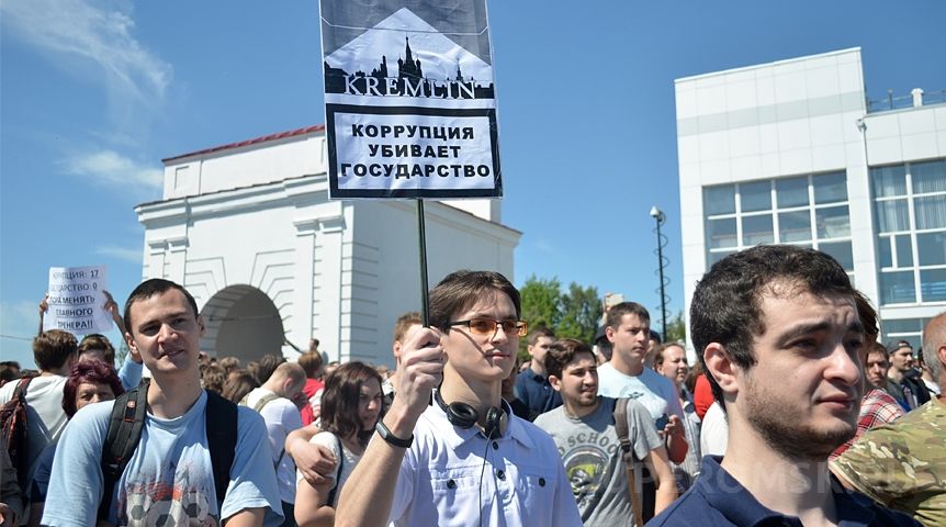 Иллюстрация к материалу Иллюстрация к материалу