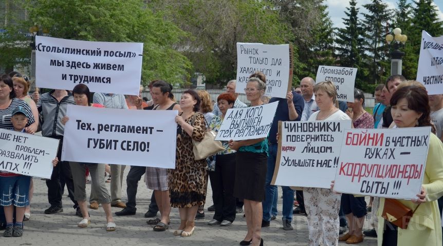 Иллюстрация к материалу Иллюстрация к материалу