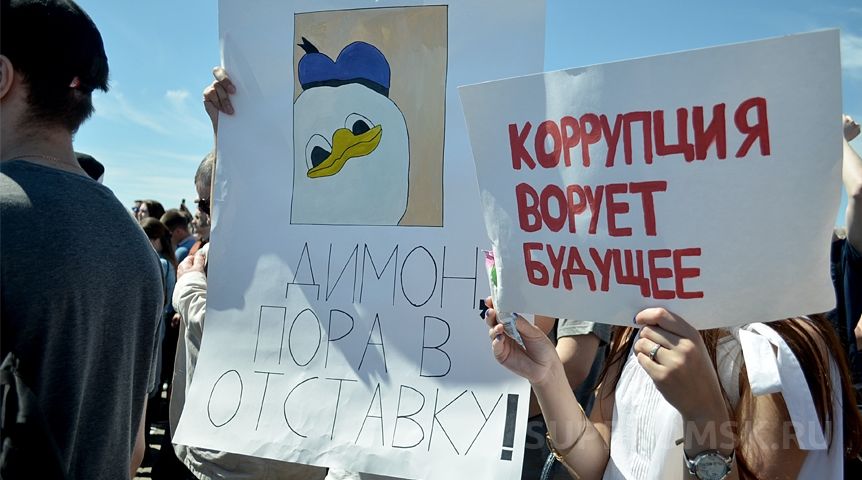 Иллюстрация к материалу Иллюстрация к материалу
