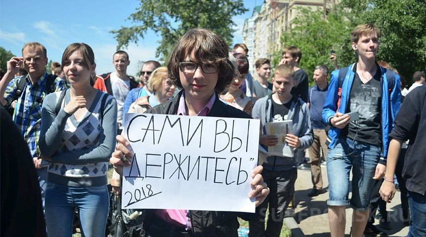 Иллюстрация к материалу Иллюстрация к материалу