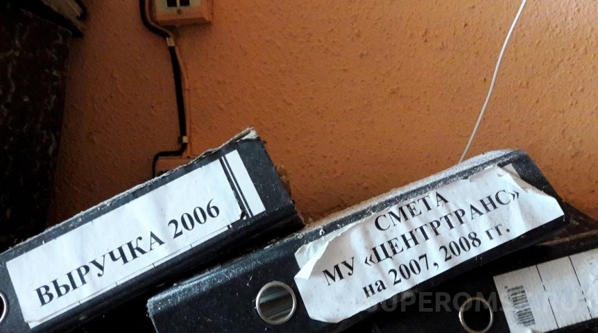 Иллюстрация к материалу