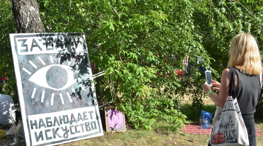 Иллюстрация к материалу Иллюстрация к материалу