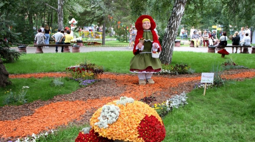 Иллюстрация к материалу