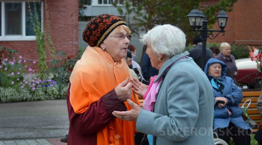 Иллюстрация к материалу Иллюстрация к материалу