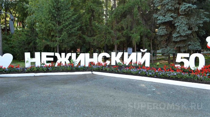 Иллюстрация к материалу Иллюстрация к материалу