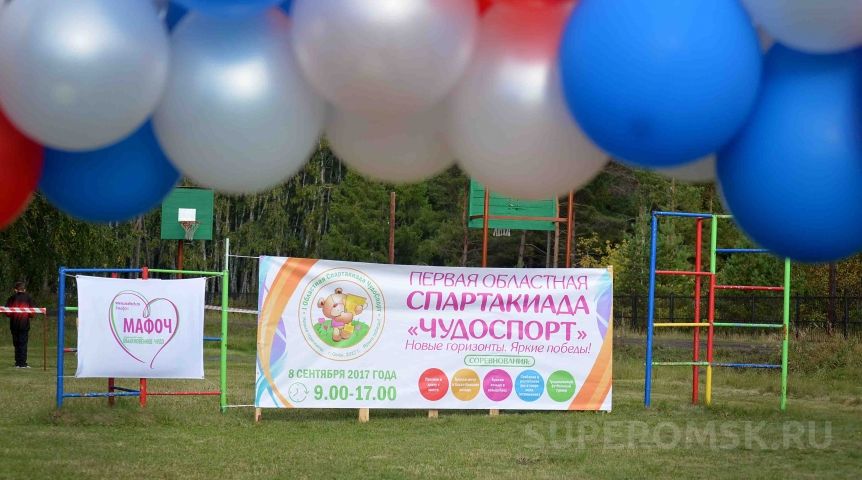 Иллюстрация к материалу Иллюстрация к материалу