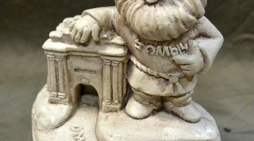 «Омыч» «Омыч»