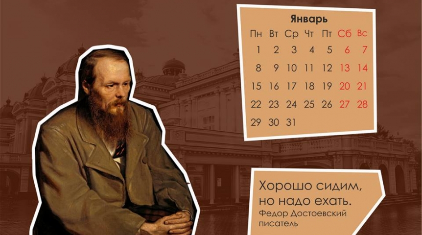 Иллюстрация к материалу Иллюстрация к материалу