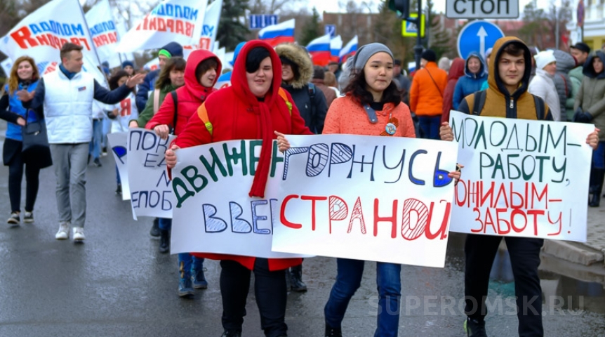 Иллюстрация к материалу Иллюстрация к материалу