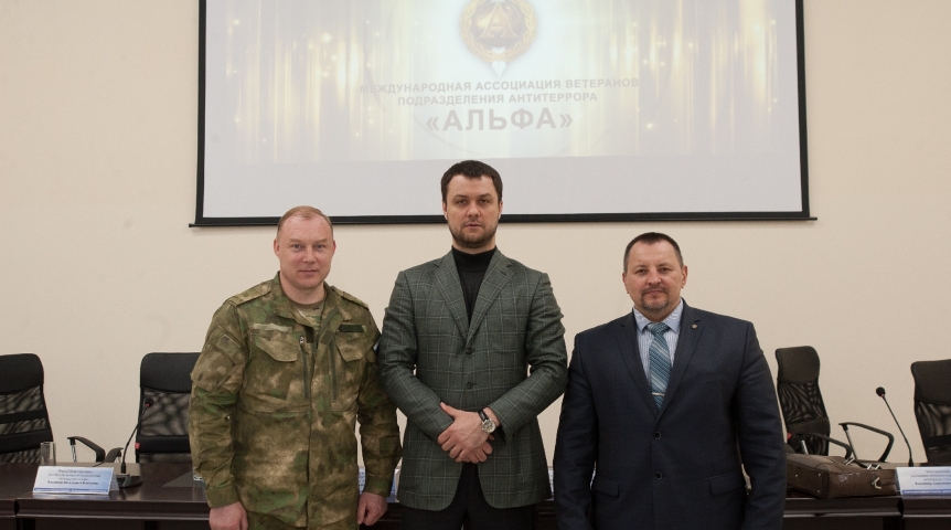 Иллюстрация к материалу Иллюстрация к материалу
