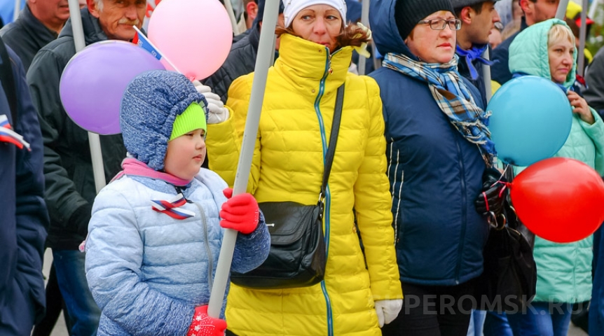 Иллюстрация к материалу Иллюстрация к материалу