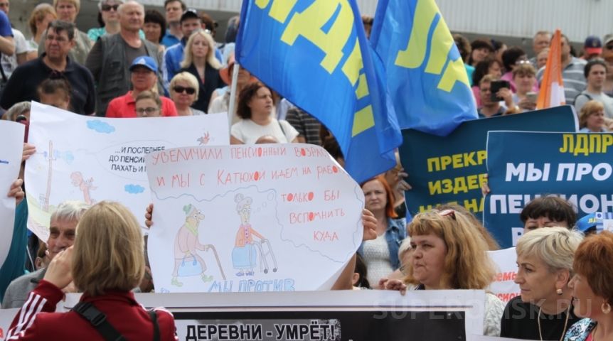 Иллюстрация к материалу Иллюстрация к материалу