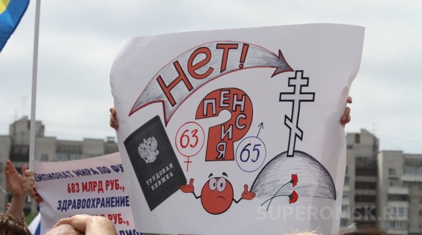 Иллюстрация к материалу Иллюстрация к материалу