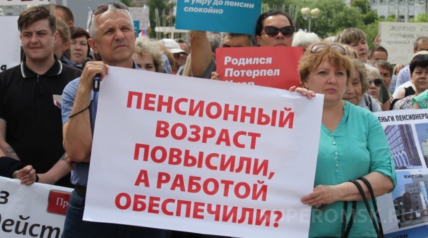Иллюстрация к материалу Иллюстрация к материалу