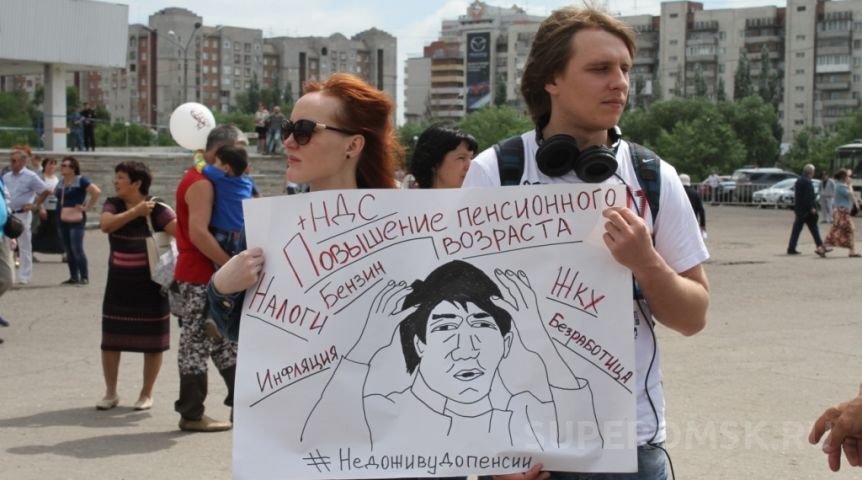 Иллюстрация к материалу Иллюстрация к материалу