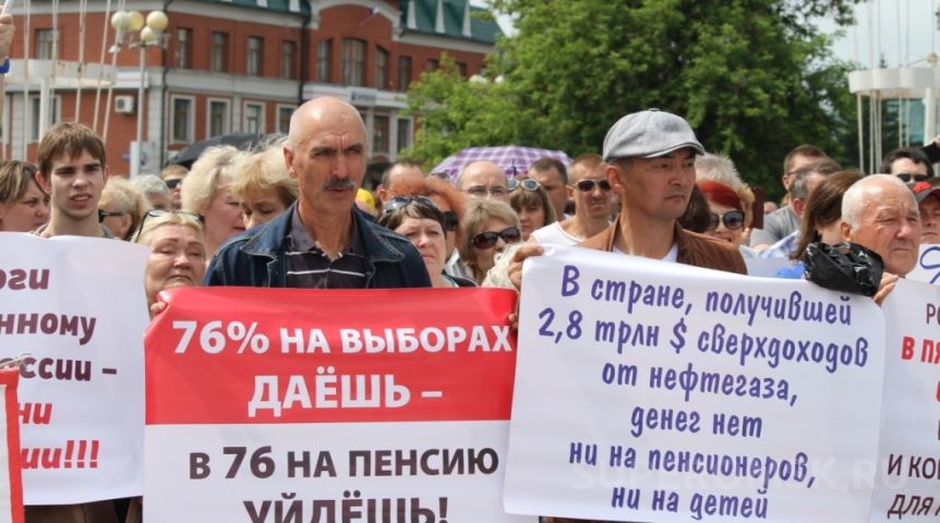 Иллюстрация к материалу Иллюстрация к материалу