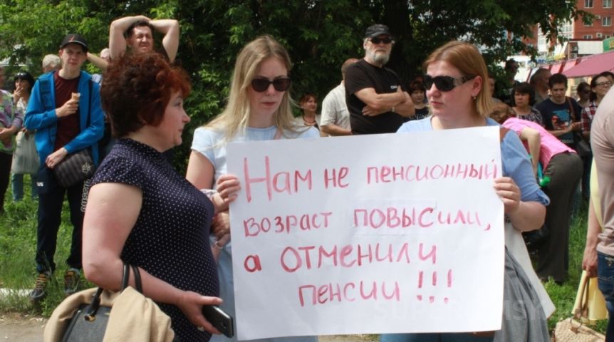 Иллюстрация к материалу Иллюстрация к материалу