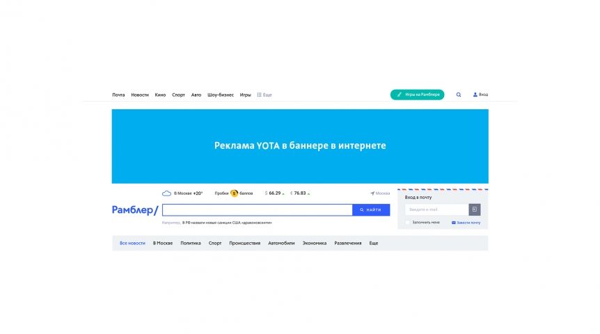 Иллюстрация к материалу Иллюстрация к материалу