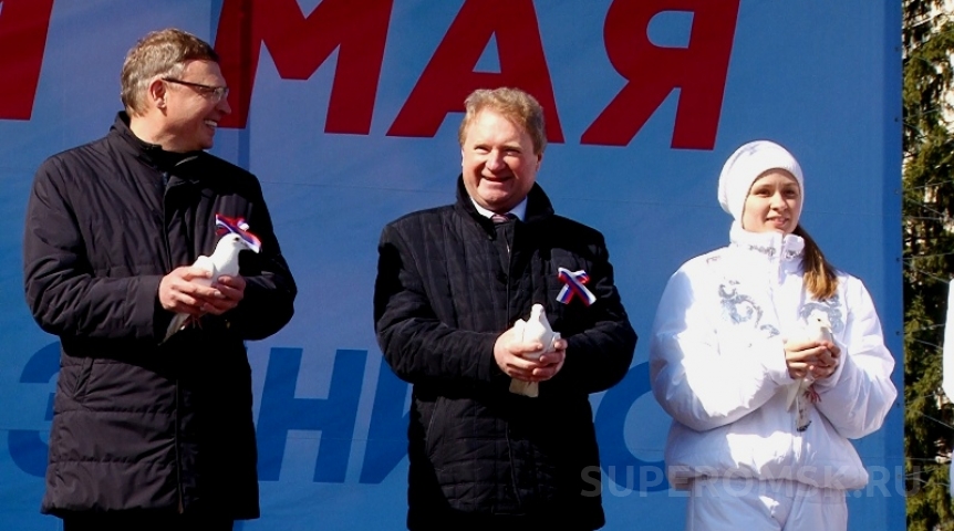 Иллюстрация к материалу Иллюстрация к материалу