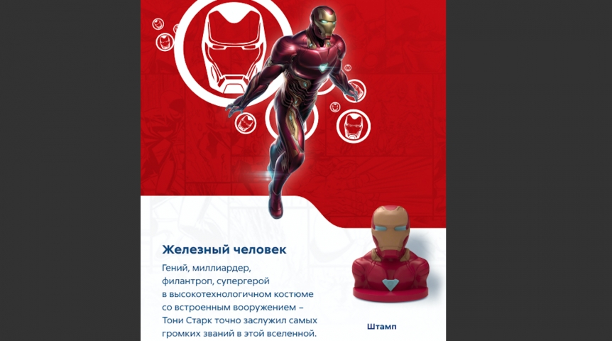 Иллюстрация к материалу Иллюстрация к материалу