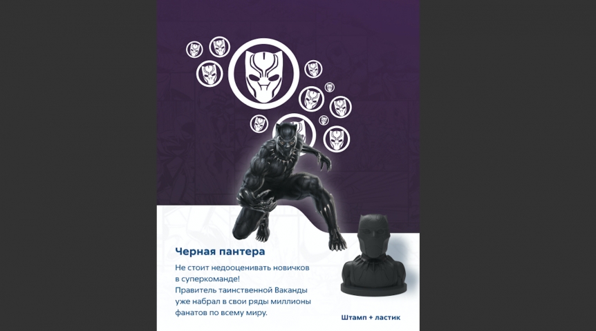 Иллюстрация к материалу Иллюстрация к материалу