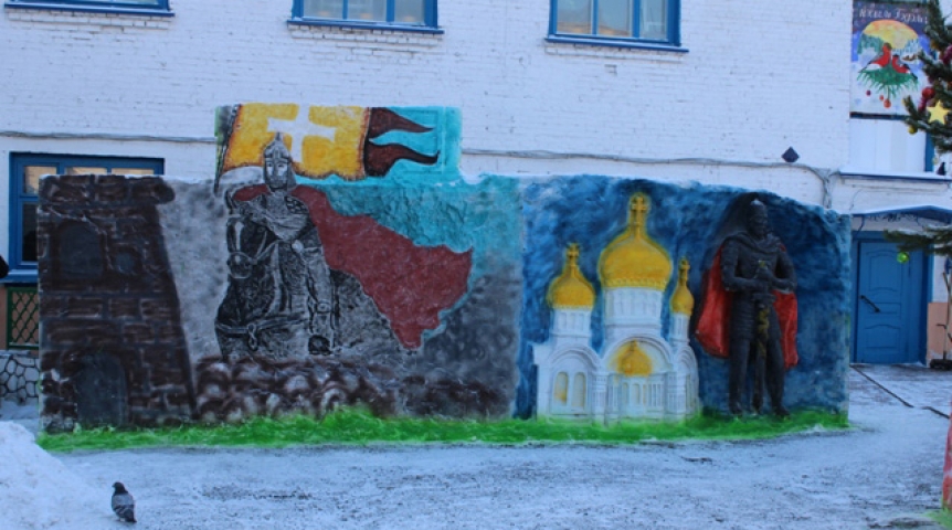 Второе место Второе место