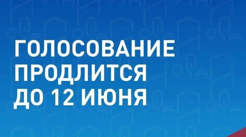 Иллюстрация к материалу Иллюстрация к материалу