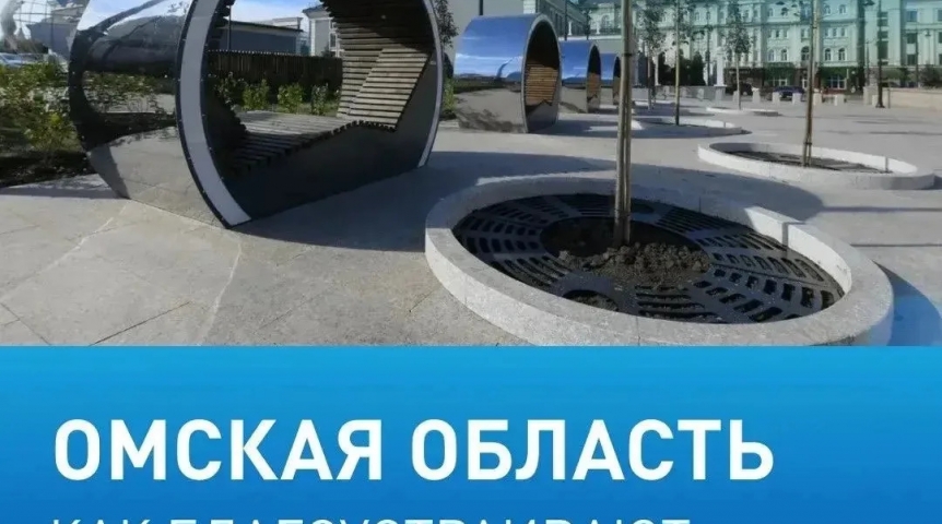 Иллюстрация к материалу Иллюстрация к материалу