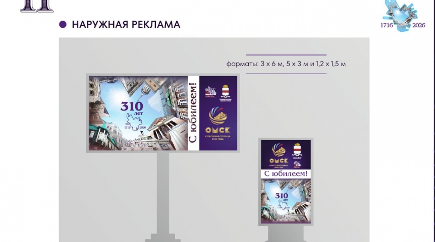 Иллюстрация к материалу Иллюстрация к материалу