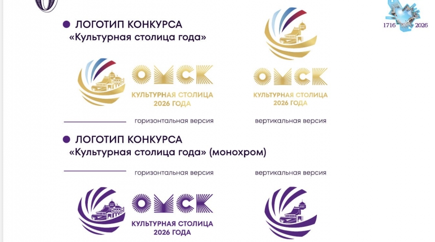 Иллюстрация к материалу Иллюстрация к материалу