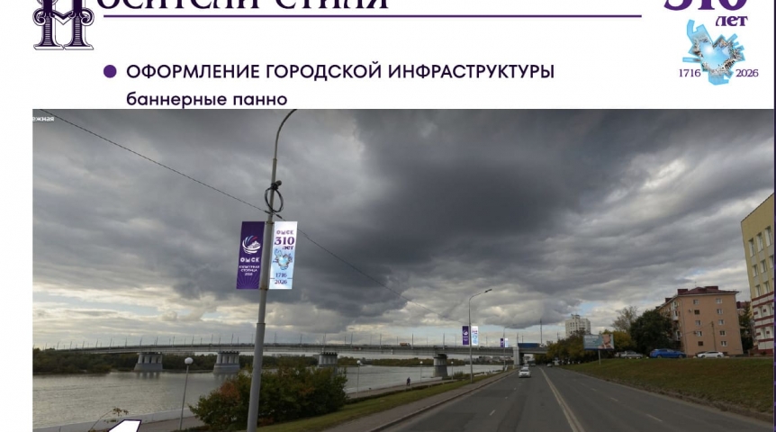 Иллюстрация к материалу Иллюстрация к материалу