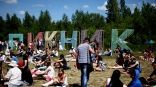 Иллюстрация к материалу Иллюстрация к материалу
