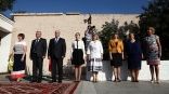 Иллюстрация к материалу Иллюстрация к материалу