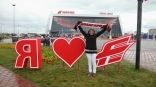 Иллюстрация к материалу Иллюстрация к материалу