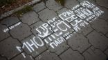Иллюстрация к материалу Иллюстрация к материалу
