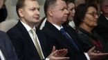 Иллюстрация к материалу Иллюстрация к материалу