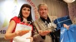 Иллюстрация к материалу Иллюстрация к материалу
