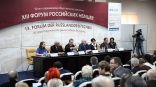 Иллюстрация к материалу Иллюстрация к материалу